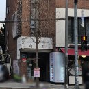 와우로 | 홍대입구 숙성회맛집 와우끝집 방문후기