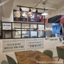 허세김밥 - 김해시 경원로55번길 38 | 직장인 점심 맛집 추천 허세김밥 본점
