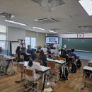 인천소양초등학교 이미지