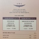 돈희극