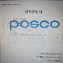 금호동 백운생활관 이미지