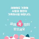 메카닉인천점 이미지