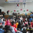 돌산체육관 이미지