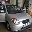 정인현대공업사 이미지