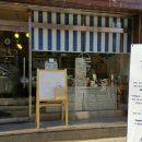 히피스베이글 이미지