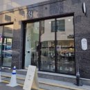 조은차만들기 이미지