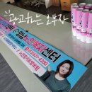 시지속내과의원 이미지