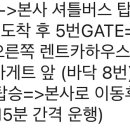 대춘목장2 이미지