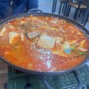 엑스포공원 사거리-1 이미지