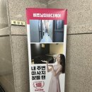 동탄베트남마사지 전신케어 베트남미바디케어