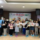 우리들 세상 이미지