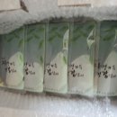 천일한의원 이미지