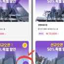 아이엠짐 이미지