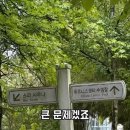 서우엔지니어링 - 구로구 디지털로34길 43 | 서우엔지니어링
