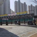 금곡주유소 이미지