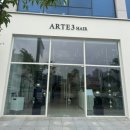 군산 미용실 아르테3헤어 군산미장점 레이어드펌 CS컬펌 후기