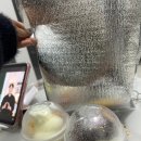 요거트퍼플경기대점 | [경기점] 광교 요거트 아이스크림 “요거트퍼플” 내돈내산 배달 솔직후기