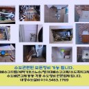 동서학동 주민센터 이미지