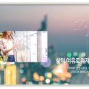놀이마당파크골프
