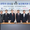 유대바이오 이미지