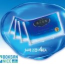 나이스약국 이미지