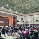 구미시장애인체육관 이미지