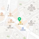 고봉민김밥인언남점