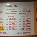 량즈 이미지