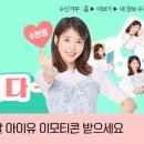 정스토리 이미지
