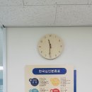 포담초등학교 이미지