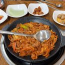 황보네먹거리 | 포항해도동맛집 '황보네먹거리' 제육쌈밥 먹고왔어요 ⋅⌣⋅