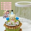 바로케이크
