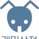 향이나는반찬 이미지