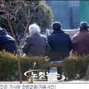 청구A경로당 이미지