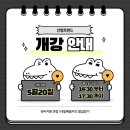 컴퓨터 사용 초보 이미지