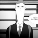 여주-0509 네이버블로그