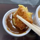 가츠몽 역삼점 | 역삼동 돈까스 맛집 '가츠몽' 배달 후기