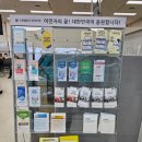 제주E7행정사사무소 이미지