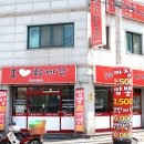 황제각