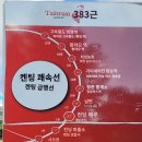 지앙푸드 이미지