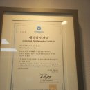 주식회사 경원 이미지