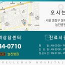 봉우재로 234 이미지