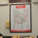 춘천사랑닭갈비 | [인천/계양구]계산역 유명한 춘천닭갈비 맛집 후기