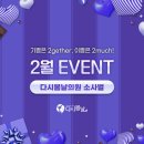 소사벌다시봄날의원