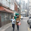 서울특별시 관악구 서원동주민센터 이미지