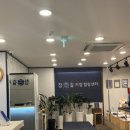 참손길지압힐링센터안마원 | 이수 마사지 국가공인안마원참손길지압힐링센터_5년 넘게 다닌 사당이수마사지 찐 최애 마사지샵