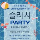 안양1동-1 이미지