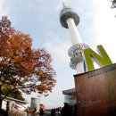 오라카이 청계산호텔 사우나 이미지