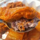 양가네고기듬뿍김치찜 반송점 3번째 배달 후기 (내돈내산)