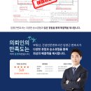 프리미어오토모빌(주) 이미지